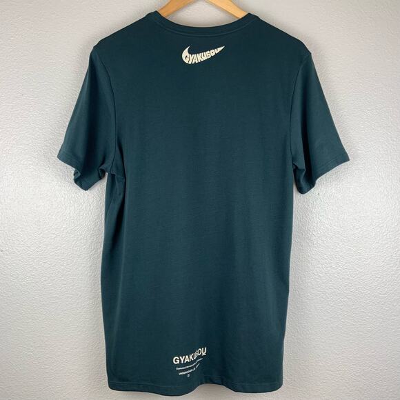 Nike X Undercover Gyakusou Yoyogi Park tee - Picture 2 of 8